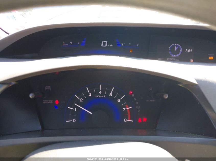 2012 Honda Civic Ex VIN: 2HGFB2F89CH304328 Lot: 43211824