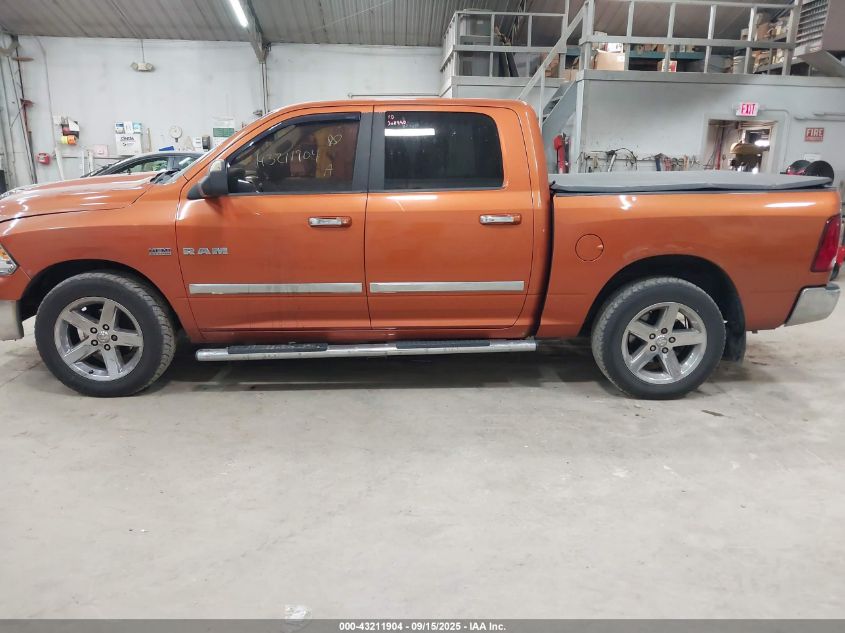 2010 Dodge Ram 1500 Slt/Sport/Trx VIN: 1D7RV1CT2AS171638 Lot: 43211904