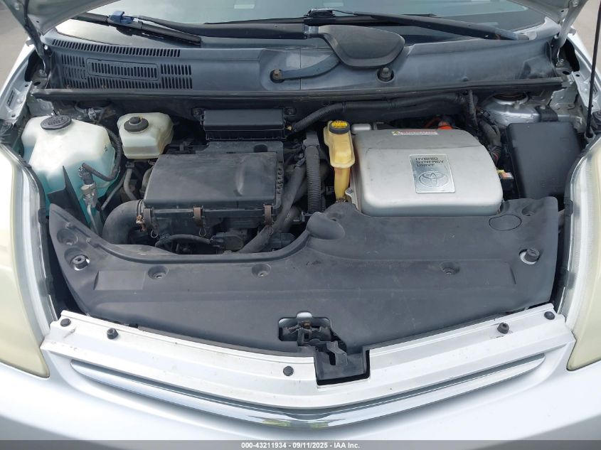 2006 Toyota Prius VIN: JTDKB22U367064872 Lot: 43211934