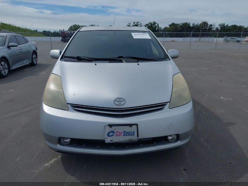 2006 Toyota Prius VIN: JTDKB22U367064872 Lot: 43211934