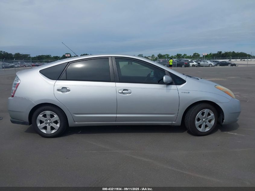 2006 Toyota Prius VIN: JTDKB22U367064872 Lot: 43211934