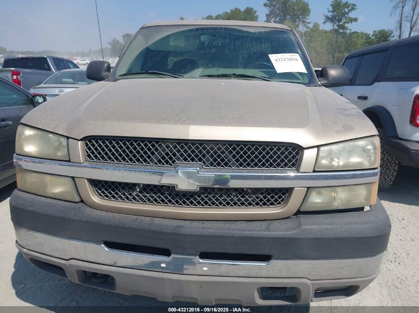 2004 Chevrolet Silverado 2500Hd Ls VIN: 1GCHC29U84E116731 Lot: 43212016