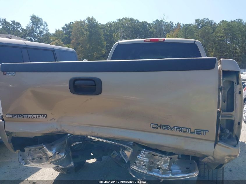 2004 Chevrolet Silverado 2500Hd Ls VIN: 1GCHC29U84E116731 Lot: 43212016