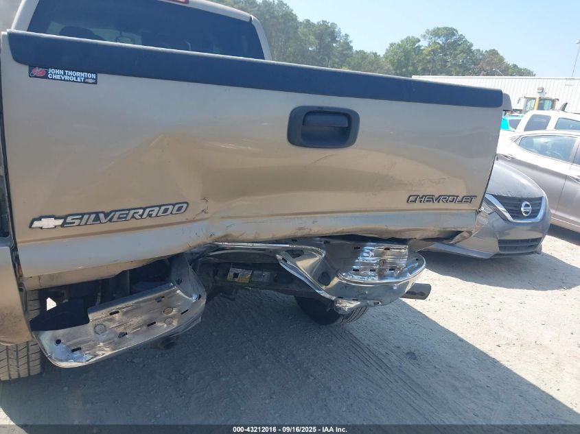 2004 Chevrolet Silverado 2500Hd Ls VIN: 1GCHC29U84E116731 Lot: 43212016