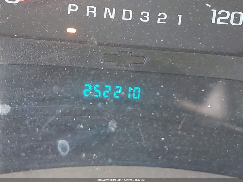 2007 Chevrolet Trailblazer Ls VIN: 1GNDS13S672160775 Lot: 43212019