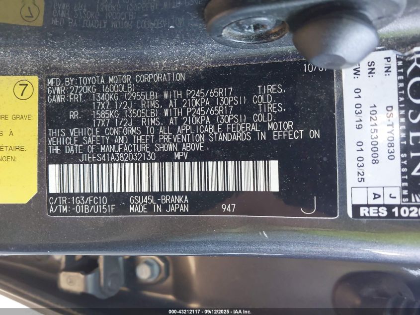 2008 Toyota Highlander VIN: JTEES41A382032130 Lot: 43212117