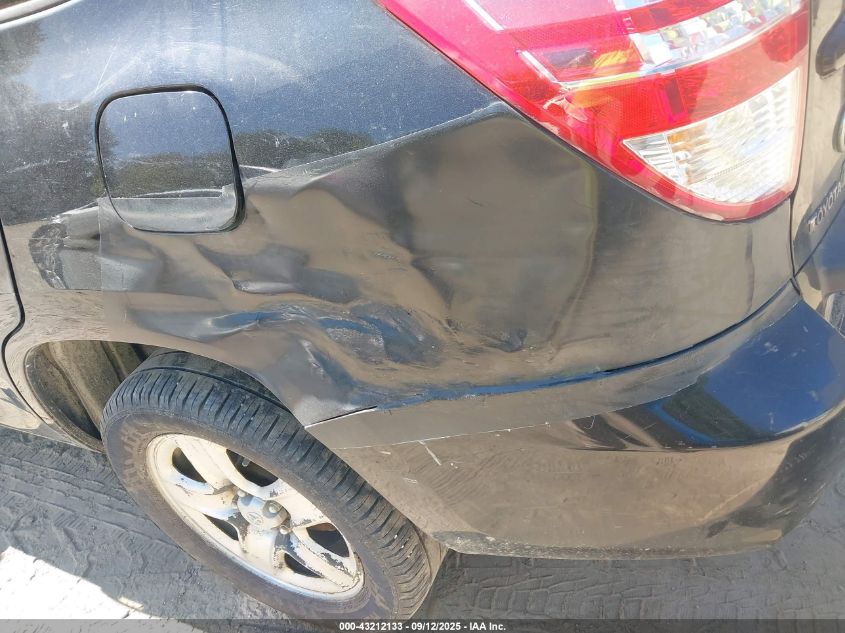 2009 Toyota Rav4 VIN: JTMZF33V795012340 Lot: 43212133