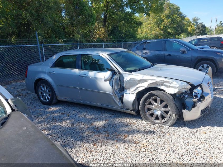 2008 Chrysler 300 Touring VIN: 2C3LA53G48H268495 Lot: 43212214