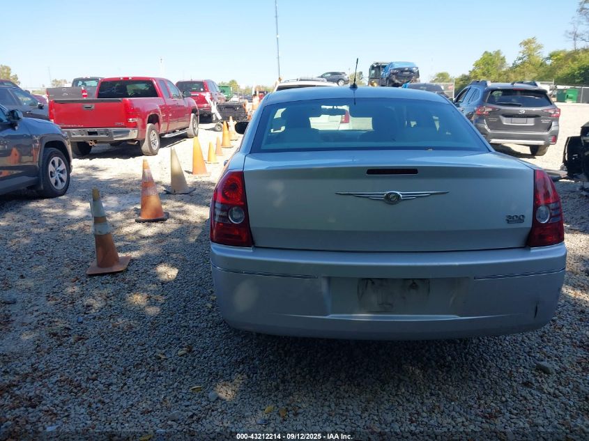 2008 Chrysler 300 Touring VIN: 2C3LA53G48H268495 Lot: 43212214