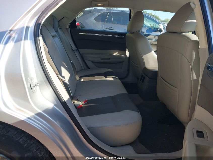 2008 Chrysler 300 Touring VIN: 2C3LA53G48H268495 Lot: 43212214