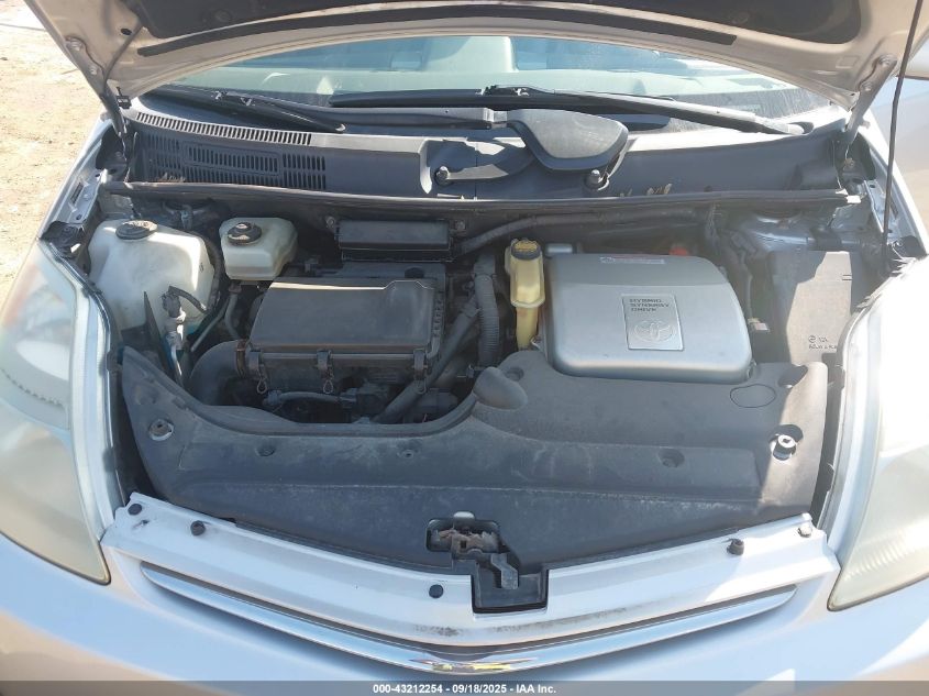 2007 Toyota Prius VIN: JTDKB20U577084173 Lot: 43212254