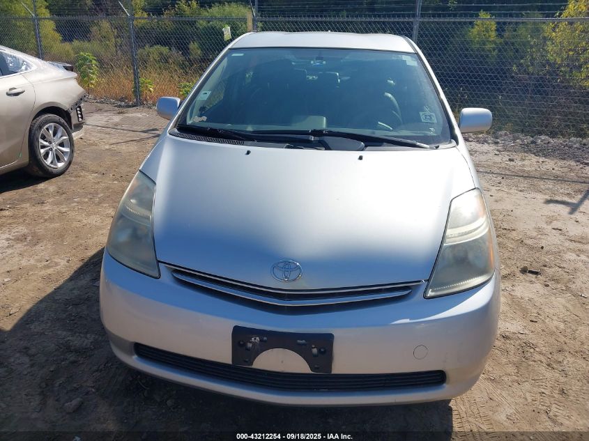 2007 Toyota Prius VIN: JTDKB20U577084173 Lot: 43212254