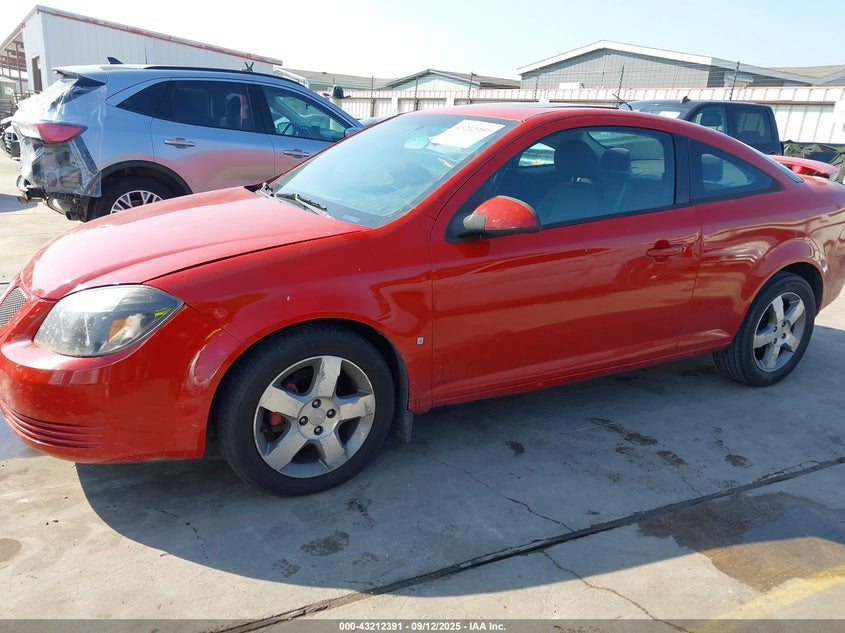 2009 Pontiac G5 VIN: 1G2AS18H597292459 Lot: 43212391