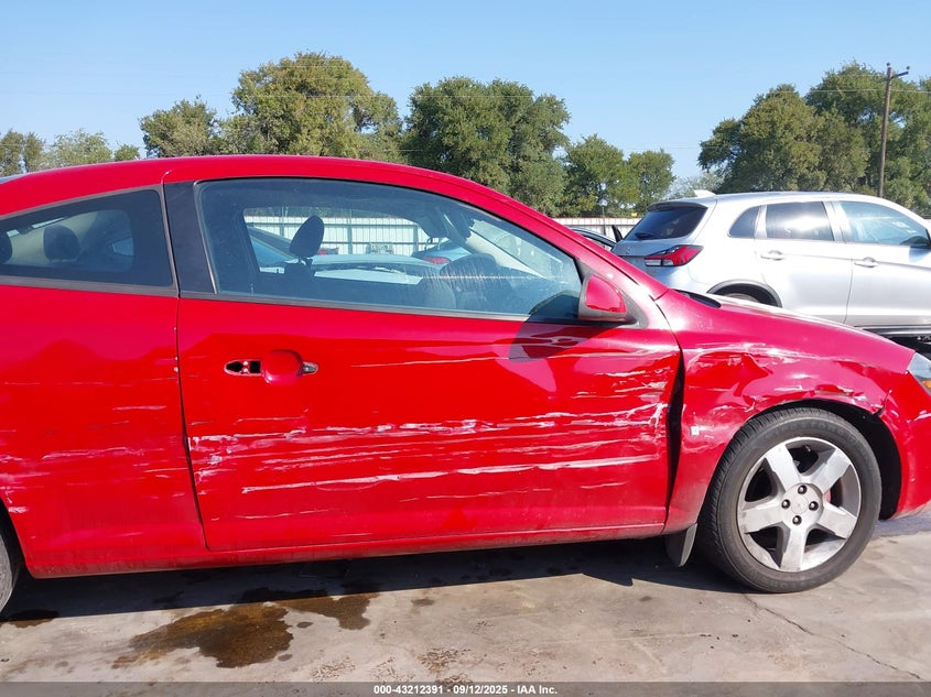 2009 Pontiac G5 VIN: 1G2AS18H597292459 Lot: 43212391