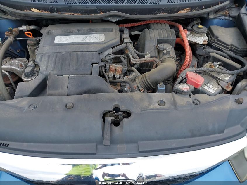 2009 Honda Civic Hybrid VIN: JHMFA362X9S005904 Lot: 43212554