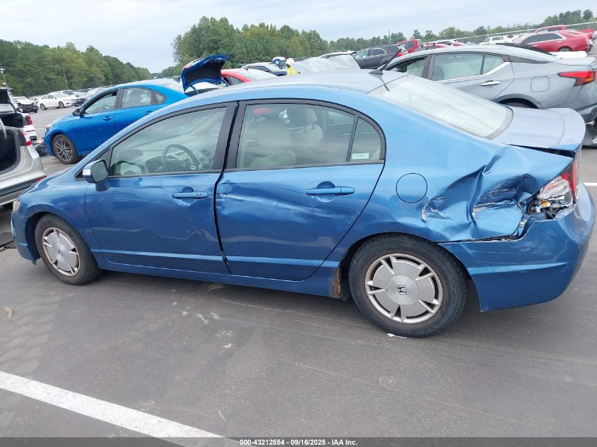 2009 Honda Civic Hybrid VIN: JHMFA362X9S005904 Lot: 43212554