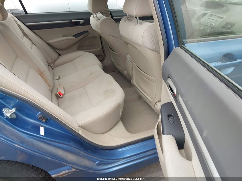 2009 Honda Civic Hybrid VIN: JHMFA362X9S005904 Lot: 43212554