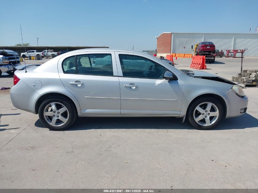 2005 Chevrolet Cobalt Ls VIN: 1G1AL52F457503290 Lot: 43212567