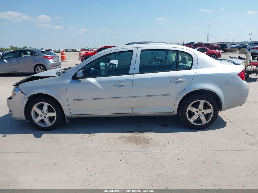 2005 Chevrolet Cobalt Ls VIN: 1G1AL52F457503290 Lot: 43212567