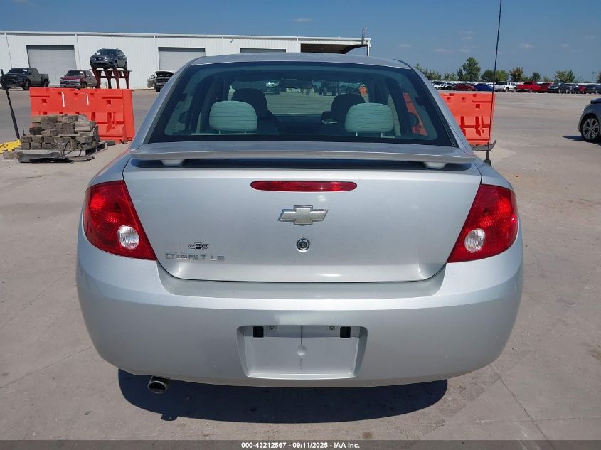 2005 Chevrolet Cobalt Ls VIN: 1G1AL52F457503290 Lot: 43212567