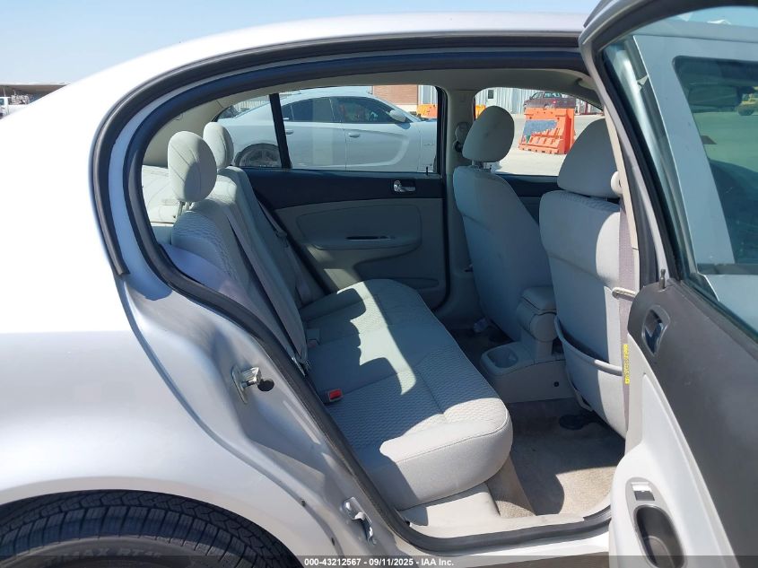 2005 Chevrolet Cobalt Ls VIN: 1G1AL52F457503290 Lot: 43212567