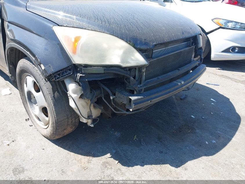 2008 Honda Cr-V Ex VIN: JHLRE48518C067221 Lot: 43212574