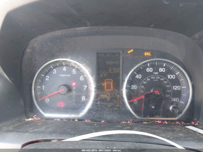 2008 Honda Cr-V Ex VIN: JHLRE48518C067221 Lot: 43212574