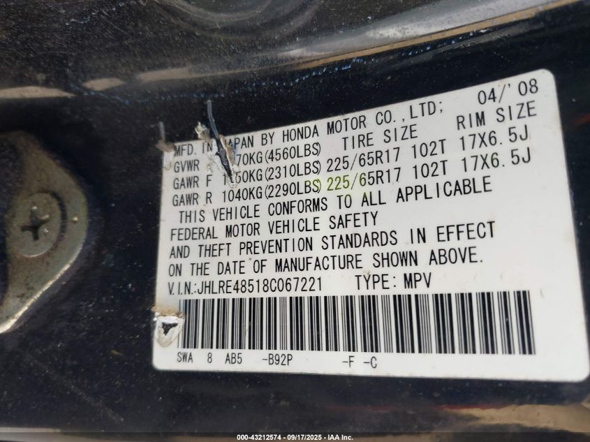 2008 Honda Cr-V Ex VIN: JHLRE48518C067221 Lot: 43212574
