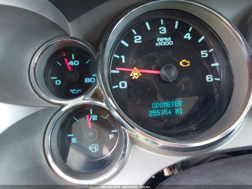 2011 Chevrolet Silverado 2500Hd Work Truck VIN: 1GC2KVCG6BZ332676 Lot: 43212579