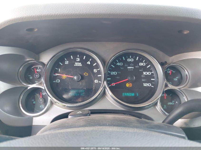 2011 Chevrolet Silverado 2500Hd Work Truck VIN: 1GC2KVCG6BZ332676 Lot: 43212579