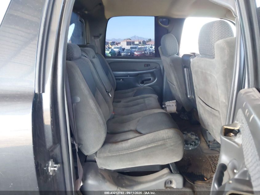 2004 Chevrolet Avalanche 1500 VIN: 3GNEC12T34G236497 Lot: 43212783