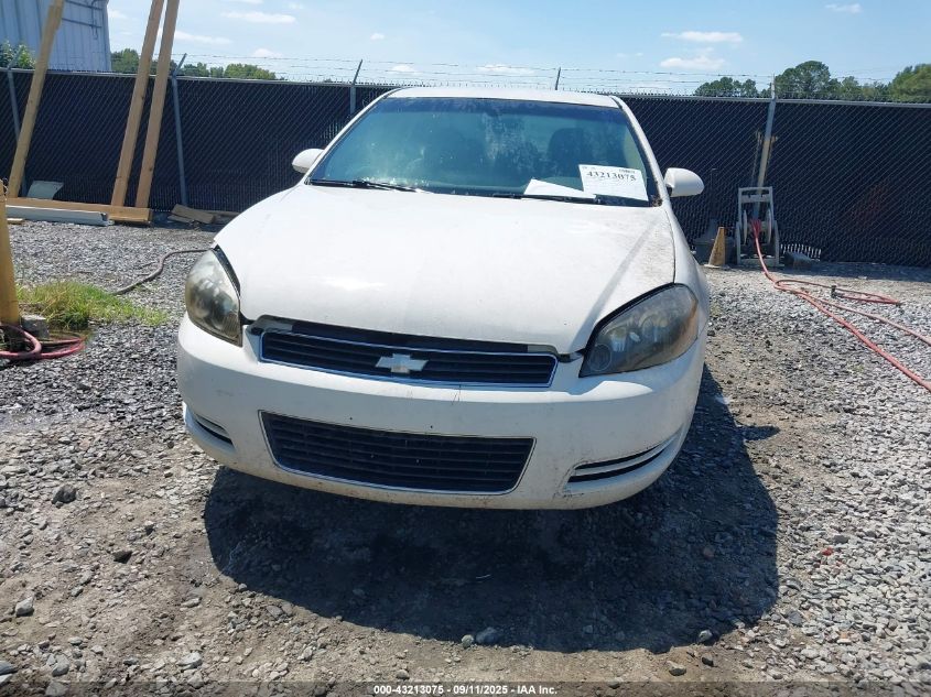 2007 Chevrolet Impala Police VIN: 2G1WS55R579382981 Lot: 43213075