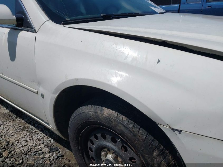 2007 Chevrolet Impala Police VIN: 2G1WS55R579382981 Lot: 43213075