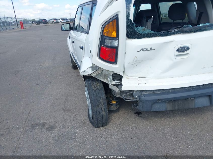 2011 Kia Soul VIN: KNDJT2A14B7304280 Lot: 43213150