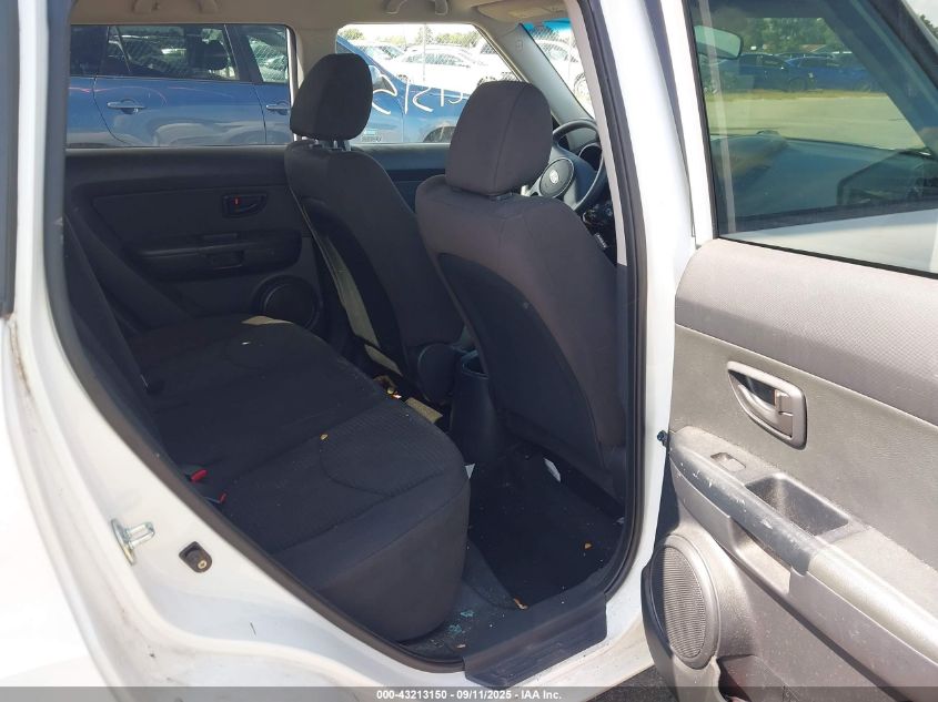 2011 Kia Soul VIN: KNDJT2A14B7304280 Lot: 43213150