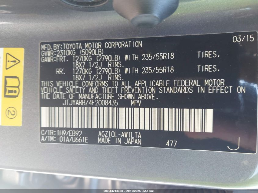 2015 Lexus Nx 200T F Sport VIN: JTJYARBZ4F2008435 Lot: 43213368