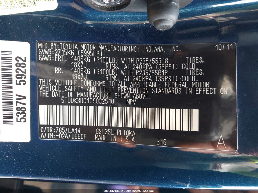 2012 Toyota Sienna Limited 7 Passenger VIN: 5TDDK3DC1CS032510 Lot: 43213382