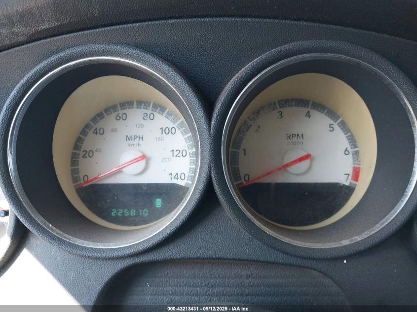 2008 Dodge Charger VIN: 2B3KA43GX8H198472 Lot: 43213431