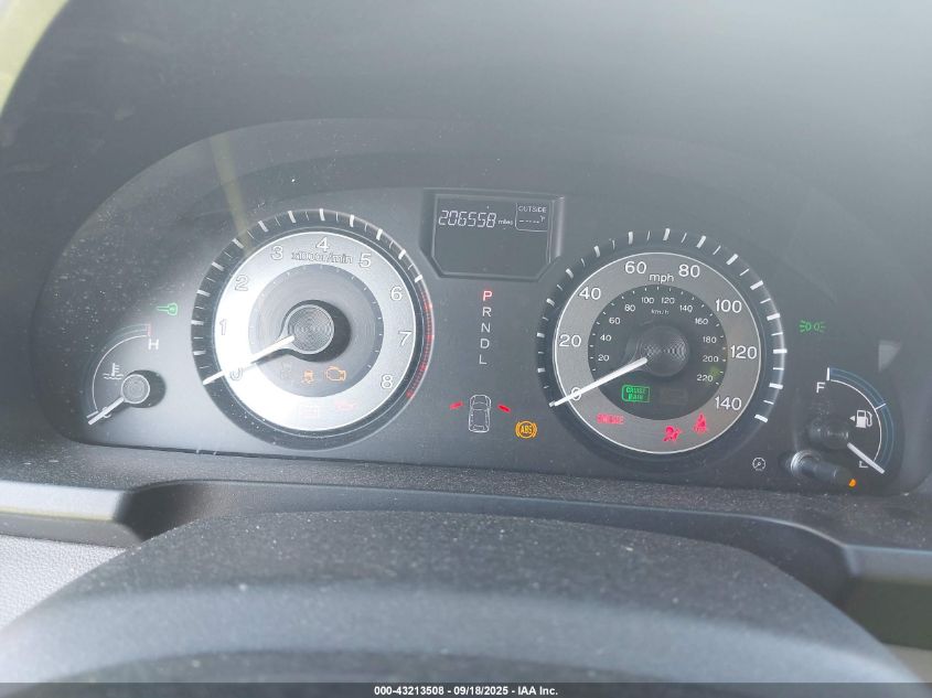 2011 Honda Odyssey Ex-L VIN: 5FNRL5H68BB070516 Lot: 43213508