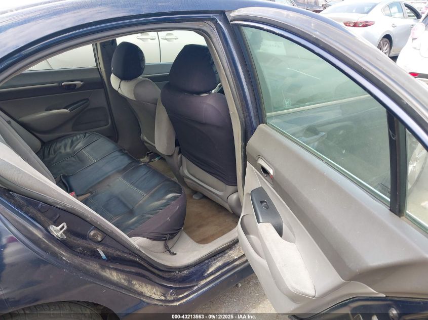 2007 Honda Civic Ex VIN: 1HGFA16837L108052 Lot: 43213563