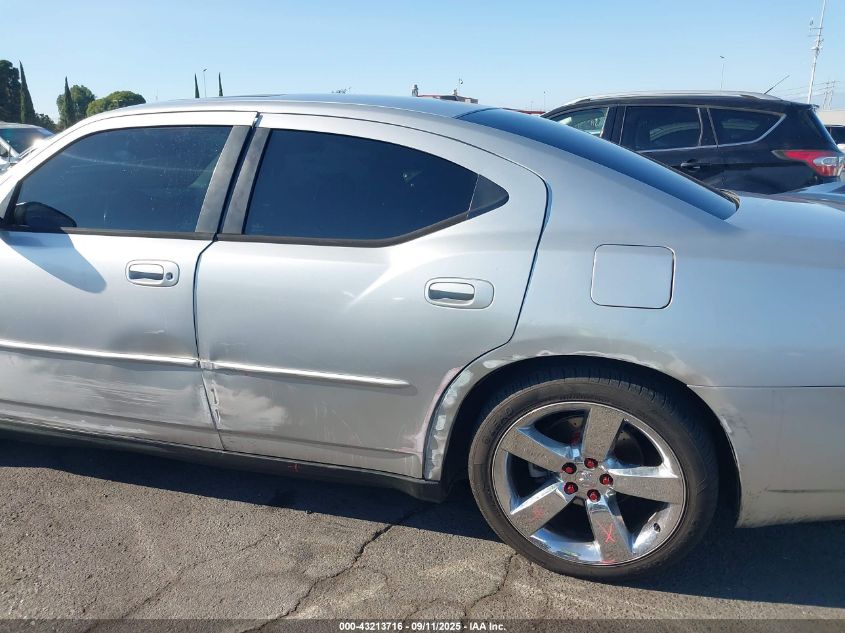 2007 Dodge Charger Rt VIN: 2B3KA53H07H851307 Lot: 43213716