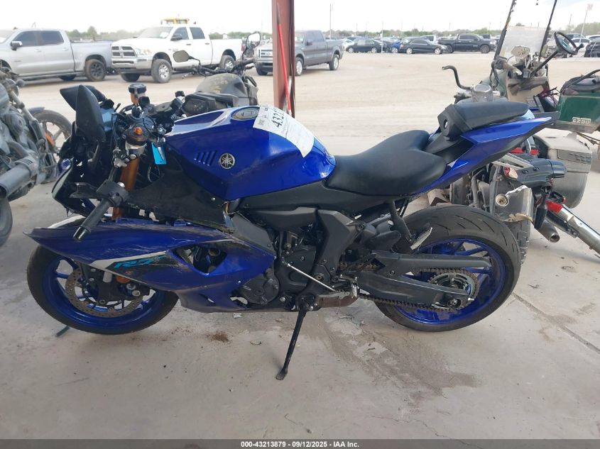 2025 Yamaha Yzfr7 VIN: JYARM38E5SA015261 Lot: 43213879