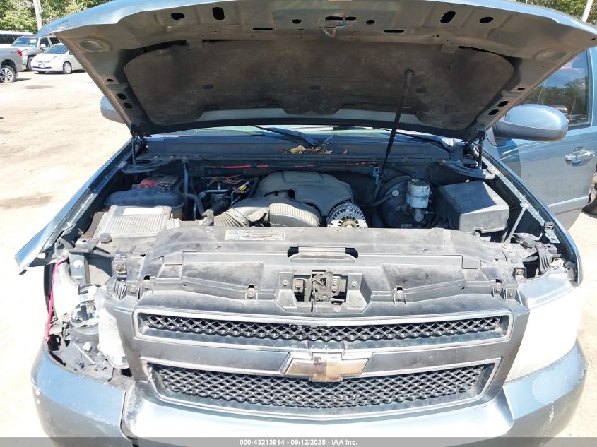 2008 Chevrolet Suburban 1500 Lt VIN: 1GNFK16308R147381 Lot: 43213914