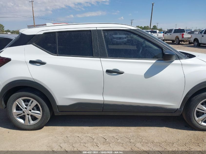 2023 Nissan Kicks S Xtronic Cvt VIN: 3N1CP5BV2PL513930 Lot: 43213931