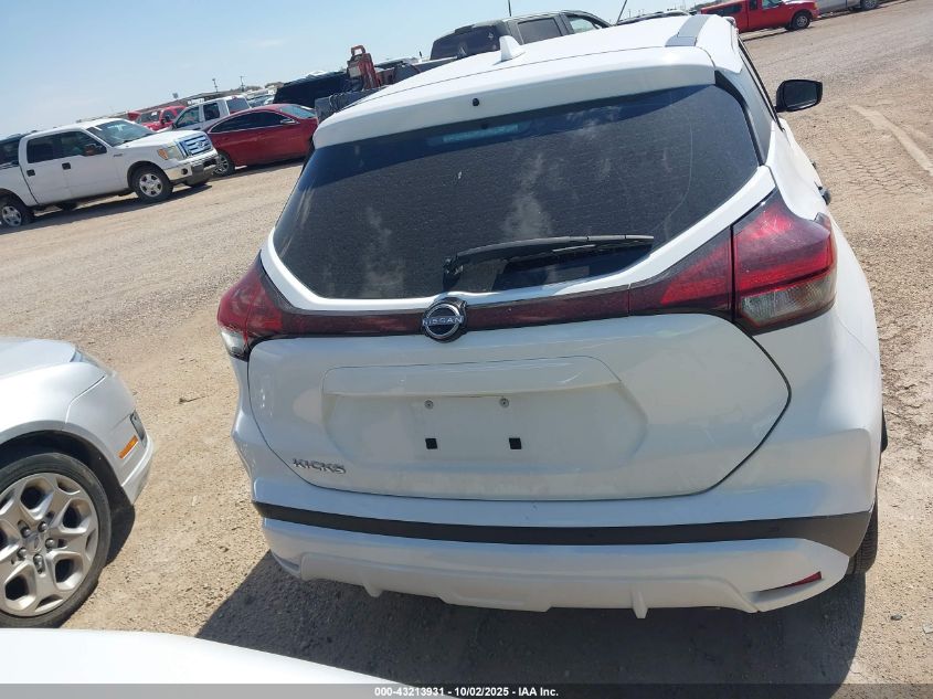 2023 Nissan Kicks S Xtronic Cvt VIN: 3N1CP5BV2PL513930 Lot: 43213931