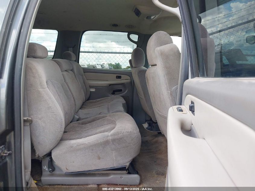 2002 Chevrolet Suburban 1500 Ls VIN: 3GNEC16Z52G317108 Lot: 43213960