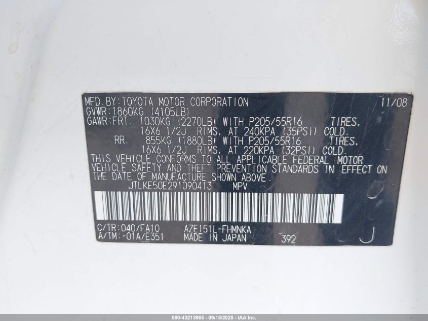 2009 Scion Xb VIN: JTLKE50E291090413 Lot: 43213965