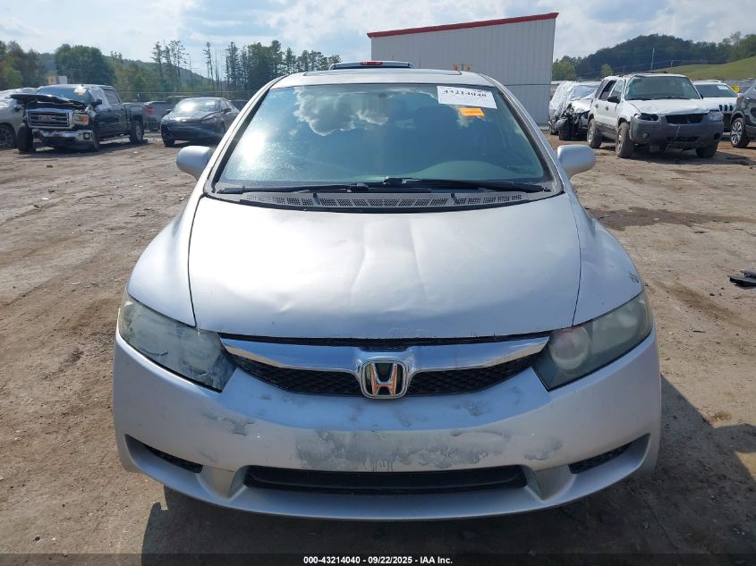 2009 Honda Civic Ex-L VIN: 2HGFA16919H325365 Lot: 43214040