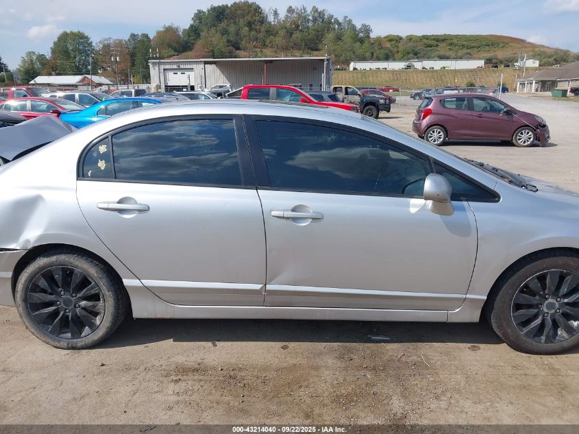 2009 Honda Civic Ex-L VIN: 2HGFA16919H325365 Lot: 43214040