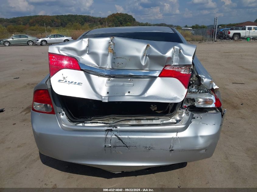 2009 Honda Civic Ex-L VIN: 2HGFA16919H325365 Lot: 43214040